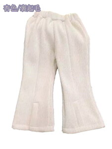 300~OFFN[| tApc LbY q WjA ǂ  g{A Ԃ K[Y ̎q H ~ ʉ ʊw MX Opc RaogtCYU