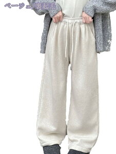 500~OFFN[| Opc N q LbY WjA j̎q ̎q  h {gX WK[pc XEFbg Y{ EGXgS n Vv JWA  