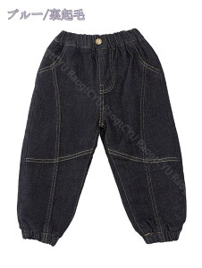 1000~OFFN[| fjpc LbY Ch W[p EGXgS j̎q ̎q qǂ WjA xr[ t H ~  pc 킢  v[g Z o ct 