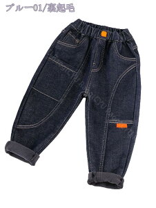 500~OFFN[| fjpc LbY Ch W[p EGXgS j̎q ̎q qǂ WjA xr[ t H ~  pc 킢  v[g Z o ct ۈ