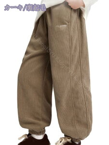 1000~OFFN[| LbY qbvzbv _X ߑ q WjA j̎q WK[pc Nуpc  t@bV X|[cEGA WY _XK Xe[Wߑ RaogtCYU