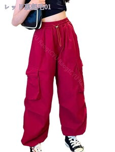 500円OFFクーポン ダンス パンツ ヒップホップ カーゴパンツ キッズ 裏ボア あったか ズボン 男の子 女の子 ジュニア 防寒 保温 ズボン 可愛い ストリート ダンス衣装 発表会 RaogtCYU