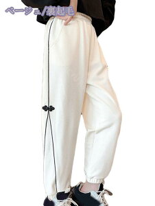 1000~OFFN[|  XEFbgpc N WK[pc LbY q VM[ ̎q 킢 gp ₷ X|[cEFA Y{ {gX RaogtCYU