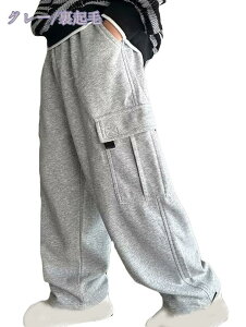 300~OFFN[| LbY 炩 N  XEFbgpc Chpc _Xߑ q j̎q ̎q gp W[W Y{ WjA RaogtCYU