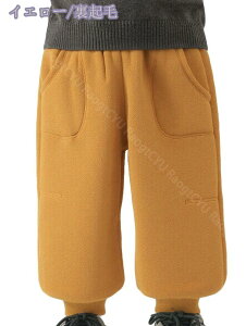 Nуpc LbY j̎q ̎q Y{ q XEFbgpc  [EFA WjA  g ~ ~ q RaogtCYU