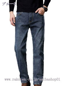 777~OFFN[| fjpc Y X Xgb` Xg[g W[Y W[p Lk ʋ JWA StEFA RaogtCYU