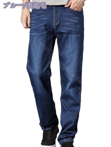 1000~OFFN[| fjpc Y 傫TCY Xgb` Xg[g W[Y Nуpc W[p אg Lk gp JWA StEFA RaogtCYU