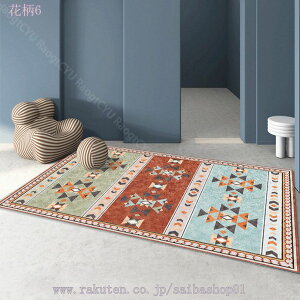 O J[ybg O}bg 1 O  􂦂 ~ߕt O~ J[ybg ӂӂ zbgJ[ybgΉ g[ΉJ[ybg Z^[O yVO~ H h_j 