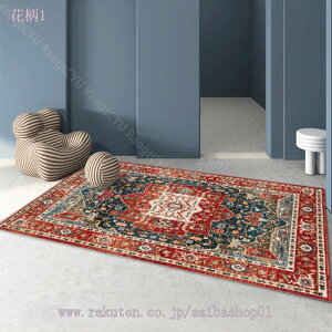 O J[ybg O}bg 1 O  􂦂 ~ߕt O~ J[ybg ӂӂ zbgJ[ybgΉ g[ΉJ[ybg Z^[O yVO~ H h_j 