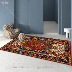 300~OFFN[| J[ybg 3 yVO~ O }bg 􂦂 ԕ I[V[Y y ~ O[ h_j hL g[Ή 1Ng p fXN}bg _CjO}b