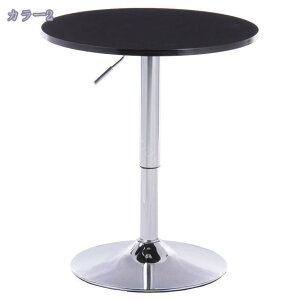 1000~OFFN[| o[e[u  nCe[u ۃe[u 40cm ~  ,JtFe[u  {r Ehe[u R[q[e[u ی^,ubN zCg a40cm ~ JE^[