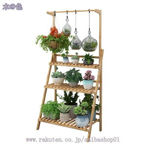フラワースタンド ラック オープンラック シェルフ 折りたたみ 屋外 花台 ガーデンラック フォールドラック 3段 幅50cm 幅100cm 天然竹製 ハンギング 吊り下げ フラワーラック 園芸ラック 植木