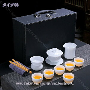 eB[Zbg ѓ Zbg }{ ۂ݃Zbg Hv Zbg ԒZbg ۂ eB[|bg ݒq q  푵 qp    H| Mtg 