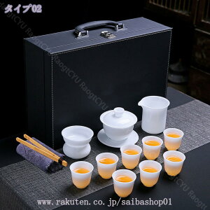 2000~OFFN[| eB[Zbg ѓ Zbg }{ ۂ݃Zbg Hv Zbg ԒZbg ۂ eB[|bg ݒq q  푵 qp    