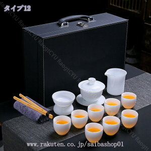 Zbg   Zbg |bg Jbv كZbg Zbg }{ ۂ݃Zbg  ^ѕ֗ Wt [obOt gю 蕨 q s Vv Hv