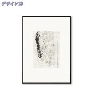 777~OFFN[| A[gpl ۉ 􉽊w͗l rO[ A[gt[ G LoX zt EH[A[g |bvA[g _A[g Ǌ| CeA  k g