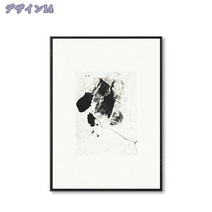 777~OFFN[| A[gpl ۉ 􉽊w͗l rO[ A[gt[ G LoX zt EH[A[g |bvA[g _A[g Ǌ| CeA  k g