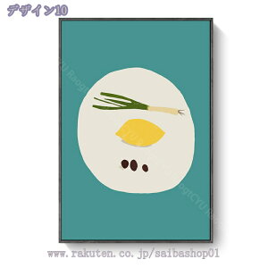 1000�~OFF�N�[�|�� �k���� �G�� �k�� �~���N �p�� �|�X�^�[ �ǊG �A�[�g�p�l�� �Ǌ|�� �G�̊|�� ������ �L�����o�X ����G �A�[�g�{�[�h �������� ���� �Ǐ��� �ǂ̊G �\�t�@�̔w�i�G�� �����i 