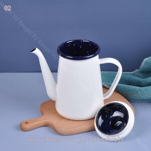 �R�[�q�[�|�b�g ���� �z�[���[ �|�b�g�^ IH�Ή� ���� �h���b�v�|�b�g �h���b�v�P�g�� �R�[�q�[ �P�g�� �₩�� �R�[�q�[�P�g�� �h���b�v �n���h�h���b�v ���� �ق��낤 ���J�� �i���X �J�t�F 