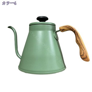 300~OFFN[|  xvt hbvPg 1.2L ₩ ׌|bg Vo[ xvt XeX ϋv z[ ItBXp Ɩp g R[q[   Xe