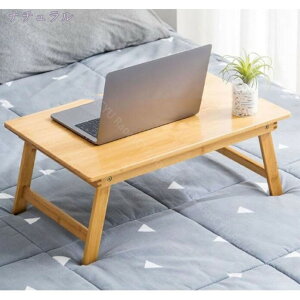 竹製 折りたたみ式 ローテーブル 折りたたみテーブル ミニテーブル 折れ脚テーブル お茶 コーヒー 読書 キャンプテーブル おしゃれ 座卓 頑丈 子供 机 単身 一人暮らし 自宅 アウトドア 軽量