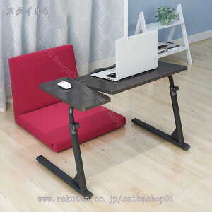 1000円OFFクーポン テーブル 折りたたみ サイドテーブル 昇降式テーブル ベッドテーブル ナイトテーブル 角度 高さ調節 軽量 おしゃれ 木製 昇降 パソコンデスク 省スペース コンパクト ロー