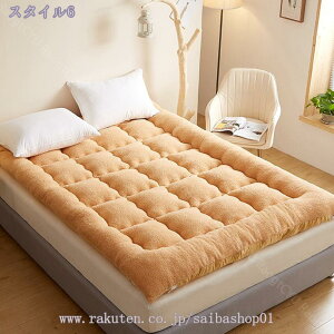 300~OFFN[| }CNt@Co[ ~pbh h_j xbhpbg Z~_u ӂӂ _u ʋC Ƃ낯锧G ڐG zM Ԓ }bgXpbh }CNt@Co[~