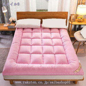 500~OFFN[| }CNt@Co[ ~pbh h_j xbhpbg Z~_u ӂӂ _u ʋC Ƃ낯锧G ڐG zM Ԓ }bgXpbh }CNt@Co[~