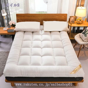 300~OFFN[| }CNt@Co[ ~pbh h_j xbhpbg Z~_u ӂӂ _u ʋC Ƃ낯锧G ڐG zM Ԓ }bgXpbh }CNt@Co[~