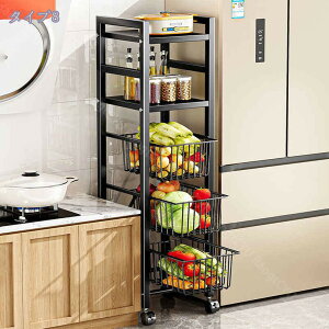 キッチンワゴン 収納カート 引き出し バスケットラック 隙間収納 スライド式 トロリー収納ラック 移動式 キャスター付き 組立簡単 小物 調味料 洗面所 すき間ワゴン 台所 整理棚 5段4段3段