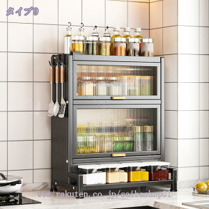 2000~OFFN[| bN e XpCXbN [ I [t u @\Lb`[ Lb`e[uI  ȃXy[X 䏊[bN 