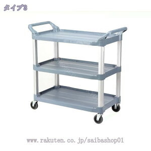2000~OFFN[| Lb`S LX^[t S Lb`J[g Xg[WS 䏊 bN Tj^[[ Vv k  킢 3i Lb`J[g T[rXS