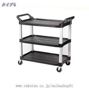 Lb`S LX^[t S Lb`J[g Xg[WS 䏊 bN Tj^[[ Vv k  킢 3i Lb`J[g T[rXS J[g Ɩp