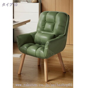 ソファ 一人掛け ハイバック 肘掛付 シングルソファ 高座椅子 回転 ソファー リラックスチェア パーソナルチェア 椅子 いす イス 座椅子 北欧 授乳 一人用 コンパクト イス チェア 座椅子 高