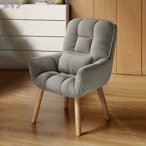 2000�~OFF�N�[�|�� �`�F�A ������� �����֎q ������� �֎q �����֎q ��l�p ��l�|�� �ݑ�[�N �k�� �I�|�� ��] �\�t�@�[ �����b�N�X�`�F�A �p�[�\�i���`�F�A �֎q ���� �C�X ���֎q �k�� 