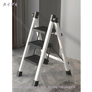 777~OFFN[| 2i3i4i5i ܂肽 ω׏d150kg Xebv r ֎q  CX `FA O ܂  ~   q ʏ gC  䏊 Lb` Ki LbY 