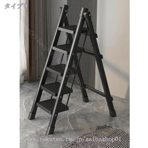 777~OFFN[| 2i3i4i5i ܂肽 ω׏d150kg Xebv r ֎q  CX `FA O ܂  ~   q ʏ gC  䏊 Lb` Ki LbY 