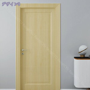 リメイクシート 木目 白 おしゃれ 北欧 ナチュラル 木目調 キッチン 防水 扉 テーブル diy 厚手 壁紙 シール 洗面所 かわいい はがせる 賃貸 机 壁 木目柄 トイレ カッティングシート リフォー