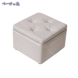 500~OFFN[| Xc[ [ t^̌^ 40*26*32cm fUC[Xc[ Ch ӂt `  k [{bNX CX ֎q Ibg} c[{bNX `FA  [Xc[