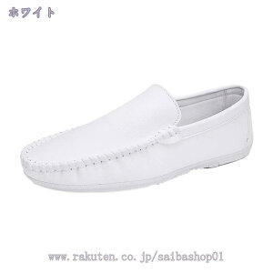 777~OFFN[| Y hCrOV[Y Xj[J[ ʋC L ~ tbgV[Y  ^]C JV Xb|V[Y [t@[ amC   n I[V[Y