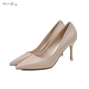 777~OFFN[| pvX ɂȂ ₷  y  fB[X ₷ ӂӂ NbV |CebhgD r ₷ _炩 傫TCY TCY  p