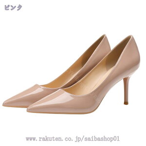 pvX ɂȂ pvX ₷ 8cm q[ 20.5cm 26.5cm ItBX sq[ ʋ tH[} N[g A  wZ ItBX 傫TCY TCY |Cebh