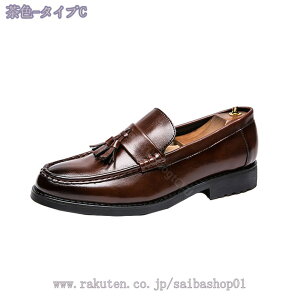 777~OFFN[| vC Y rWlXV[Y L CY 4E y ₷ Ȃ  [t@[ ECO`bv ^bZ  hXV[Y tH[} w Ǝ ʋ A