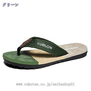 500~OFFN[| T_ Y Xbp O  gOT_ ɂȂ r[`T_ y JWA ][g C v[ JWAT_ ₷ RtH[gT