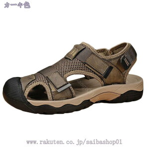 777�~OFF�N�[�|�� �X�|�[�c�T���_�� �����Y �X���b�p �T���_�� ���� �T�{�T���_�� �J�W���A�� �X���b�|�� ����/���O���� ���K �����S�n�ǂ� �������p �ʋC�� �T�}�[�V���[�Y �� �y�� ����~�� 