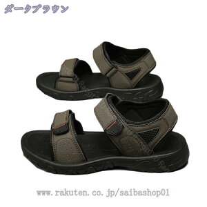 500�~OFF�N�[�|�� �T���_�� �����Y �X�|�[�c�T���_�� �A�E�g�h�A �ނ� �������p �J�W���A�� �ʋC �y�� �o�C�N �A�E�g�h�A�T���_�� �����Y�C �X�|�T�� �����₷�� �ϏՌ� ����Ȃ� �r�[�`�T��