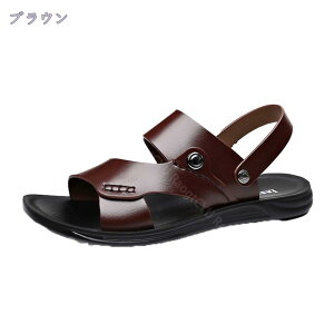 500�~OFF�N�[�|�� ���񂾂� �T���_�� �����Y �X�|�[�c �y�� �X�|�[�c�T���_�� �����Y ���ꂳ�񂾂� �r�[�`�T���_�� �傫�� �v ������� �����₷�� �h�L 2way 23.5-27.5 �������p �R���t�H�[�g �I