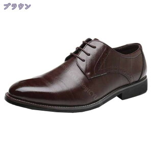 rWlXV[Y Y amC vC v[gD  OH RtH[g Ȃ Ռz [XAbv C 傫TCY 24.5cm - 29.0cm  F hXV[Y  tH[}