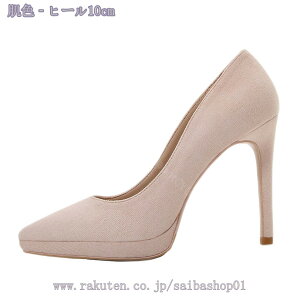 nCq[ pvX q[ ɂȂ  sq[  pvX |CebhgD q[12cm rpvX XG[h 10Z` tH[} ItBX 傫TCY ItBX 