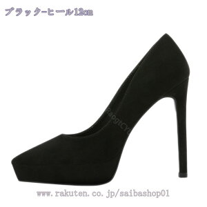 300~OFFN[| nCq[ pvX q[ ɂȂ  sq[  pvX |CebhgD q[12cm rpvX XG[h 10Z` tH[} ItBX 傫TC